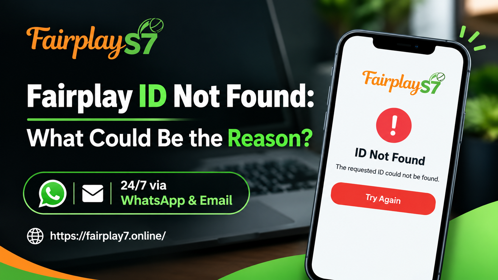 Fairplay ID Not Found